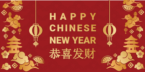 Chinese New Year. Traditional Holiday Lunar New Year, Spring Festival design. Red background with Realistic elements gold bars, iron coins, paper envelopes letters. China's Holiday Flat lay top view