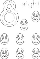 Flashcard number seven. Preschool worksheet. Easter worksheet.