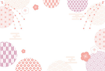 お正月 年賀状 背景 キャンペーン SALE フレーム	