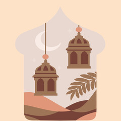 Ramadan kareem mosque frame