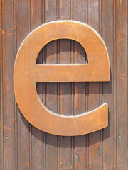 Lettera E