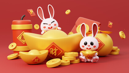 2023 Year of The Rabbit banner. 3D rendering rabbit in traditional costume playing around oranges, red envelope, gold ingots, and coins . Text: Wealth and Lucky