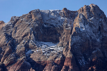 Rainbow Mountain Wilderness