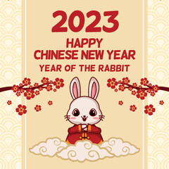 Chinese new year 2023 banner post with cute rabbit character