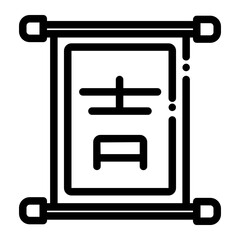 chinese new year icon