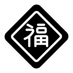 chinese new year icon