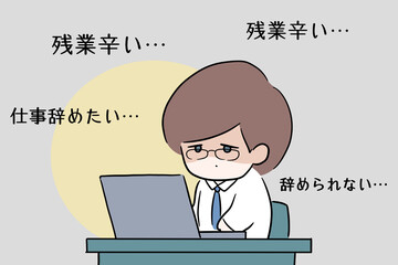 残業が辛い男性のイラスト　眼鏡をかけた男性　　デスクワーク　体調不良　仕事辞めたい　パワハラ　イジメ