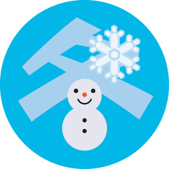冬の漢字のイラスト文字