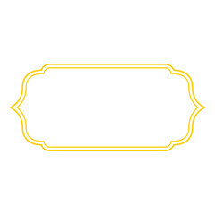 Islamic Frame Badge