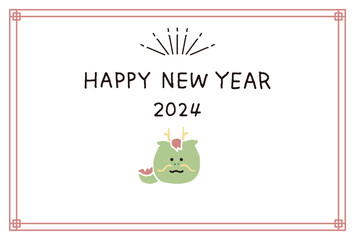 2024年　年賀状　かわいい辰年のイラストレーション