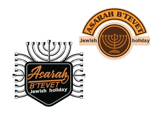 Asarah B'Tevet jewish