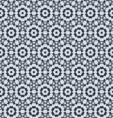 Geometric pattern. Seamless vector background. Ethnic graphic design.