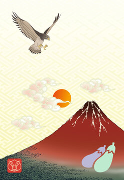 一富士二鷹三茄子 Images – Browse 733 Stock Photos, Vectors