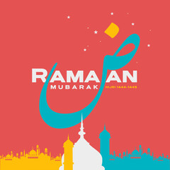 Illustration of Ramadan Mubarak with intricate Arabic lamp for the celebration of Muslim community festival.