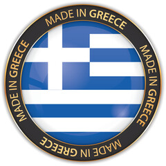 vector illustration of made in Greece banner with national flag