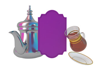 Eid Tea Cup