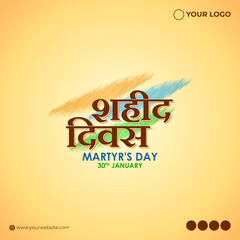 Vector illustration for patriotic concept banner for Indian Martyr's Day 30 January