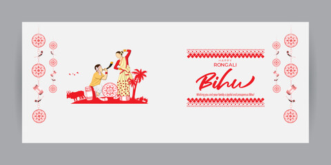 Vector illustration of Happy Bihu Assamese New Year Harvest festival