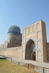 Samarcanda,Uzbekistan