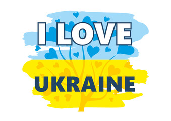 I love Ukraine. Poster