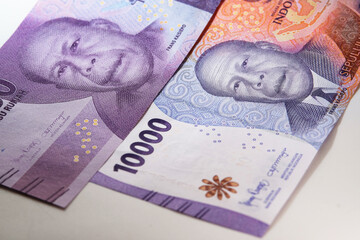 The rupiah is the official currency of Indonesia. It is issued and controlled by Bank Indonesia