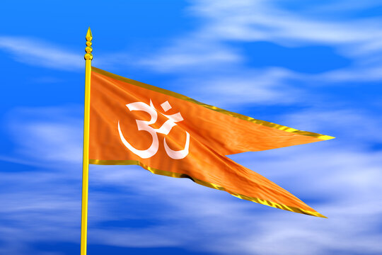 Religious Hindu Om Aum Flag during Daylight and beautiful sky - 3D Illustration Rendering