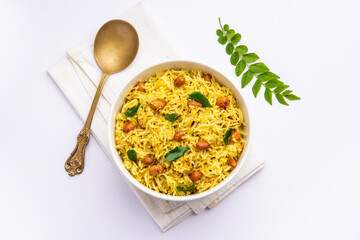 Peanut rice is one of the popular South Indian variety rice recipe
