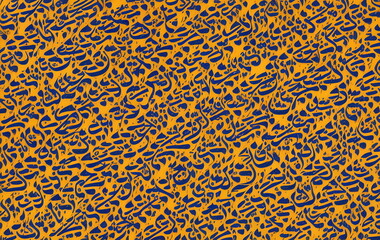 Illustration of abstract graphic pattern, generative ai