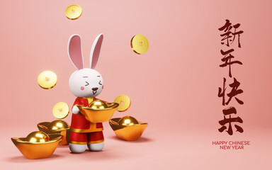 Chinese New Year 2023 greeting card. Year of the rabbit. 3d rendering.