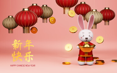 Obraz na płótnie Canvas Chinese New Year 2023 greeting card. Year of the rabbit. 3d rendering.