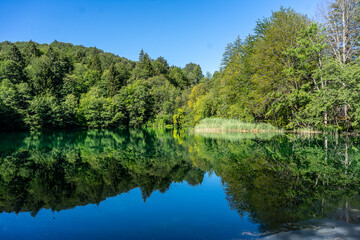 Plitvice National Park, where the beautiful natural environment is well preserved