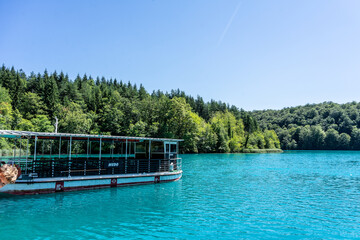 Plitvice National Park, where the beautiful natural environment is well preserved