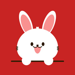 Happy Chinese new year greeting card 2023 with cute rabbit. Animal holidays cartoon character. Rabbit icon vector.