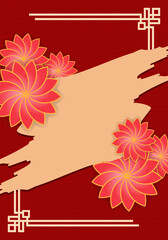Blank Chinese new year template design with flowers and frame background.