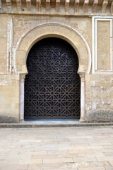 Doors of the facade of the Great Mosque Mezquita, Catedral de Cordoba.