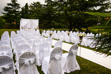 Outdoor Wedding Ceremony Setting 