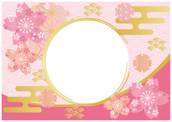 和柄桜丸フレーム_ピンク背景
