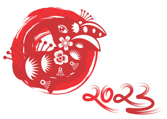 An abstract vector illustration of the Water rabbit for the Chinese New Year 2023