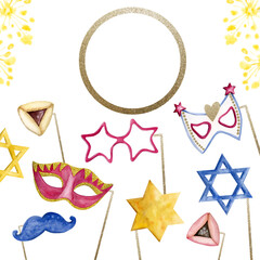 Watercolor Purim frame with copyspace for text, gold circle, masks, photobooth accessories isolated on white background