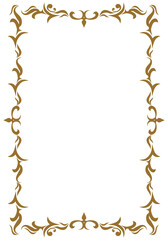 表彰状テンプレート縦型,オリエンタル柄のフレーム。アンティーク、ビンテージのオーナメント、飾り罫、バックグラウンド