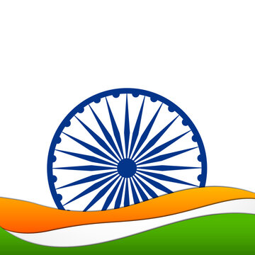 India flowing abstract flag