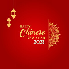 Happy chinese new year festival Banner template in chinese element
