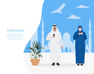 Muslim People Travel United Arab Emirates Mosque