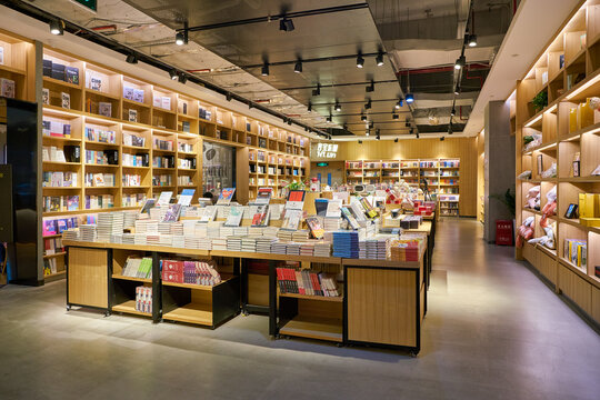 SHENZHEN, CHINA - CIRCA NOVEMBER, 2019: interior shot of bookstore in Shenzhen.