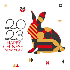 Lunar New Year card in geometry, Chinese New Year 2023, Year of the Rabbit