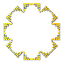 Fototapeta premium frames in vintage style with elements of ornament, art, pattern, background, texture, Vector illustration eps 10, Art.