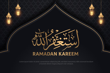 Islamic ramadan greeting background with lantern and mousque