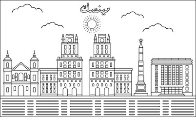 Minks skyline with line art style vector illustration. Modern city design vector. Arabic translate : Minks - obrazy, fototapety, plakaty