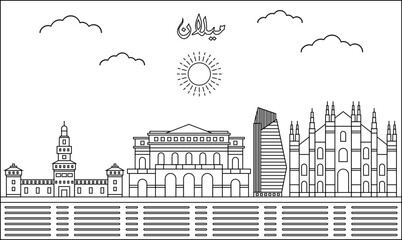Obraz premium Milan skyline with line art style vector illustration. Modern city design vector. Arabic translate : Milan