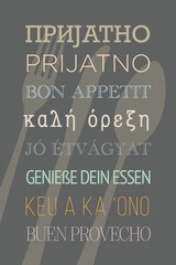 Bon appetit poster design 